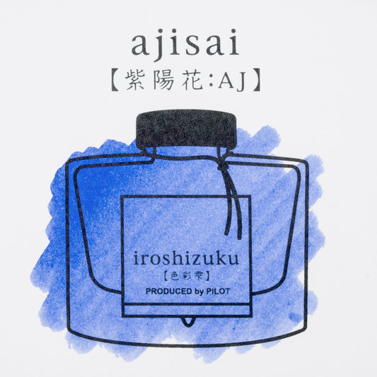 Pilot Iroshizuku - Ajisai (Hydrangea) Ink