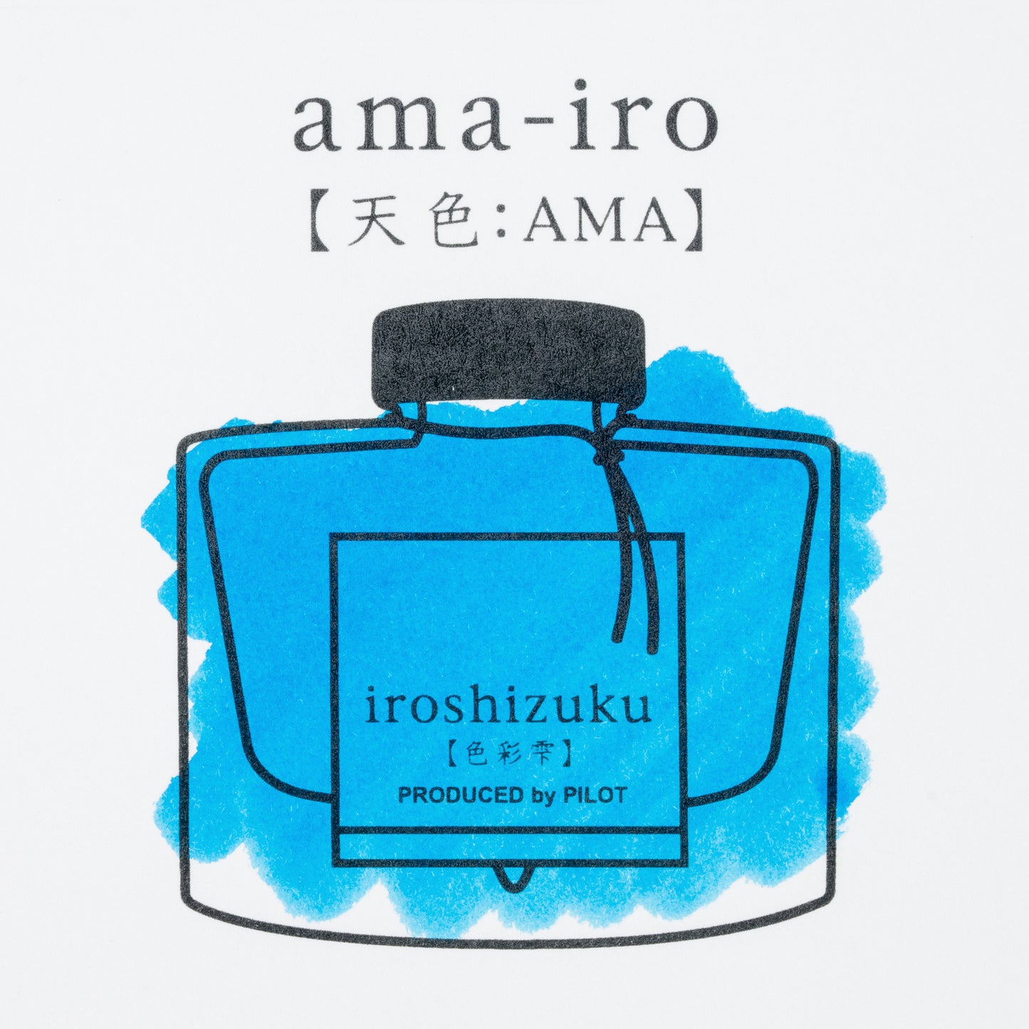 Pilot Iroshizuku - Ama-iro (Sky Blue) Ink