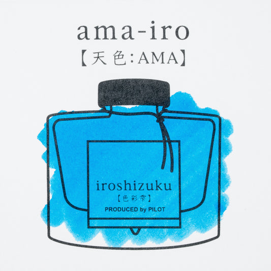 Pilot Iroshizuku - Ama-iro (Sky Blue) Ink