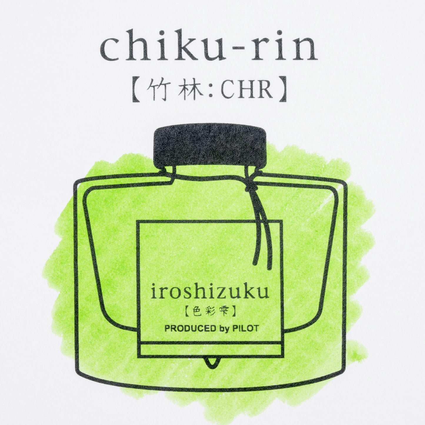 Pilot Iroshizuku - Chiku-rin (Bamboo Forest) Ink