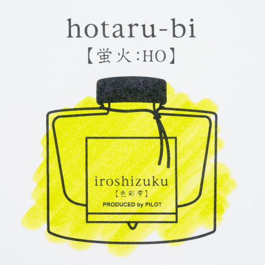 Pilot Iroshizuku - Hotaru-Bi - Yellow-Green Ink