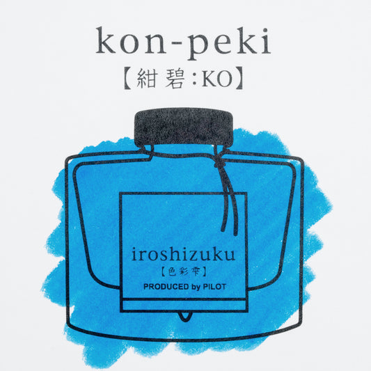 Pilot Iroshizuku - Kon-peki (Deep Blue) Ink