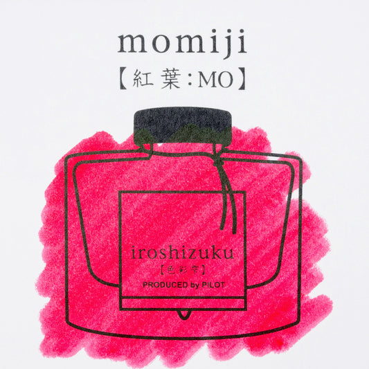 Pilot Iroshizuku Momiji (Autumn Leaves) Red Ink