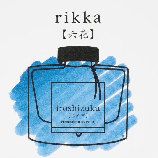 Pilot Iroshizuku Rikka - Blue Ink