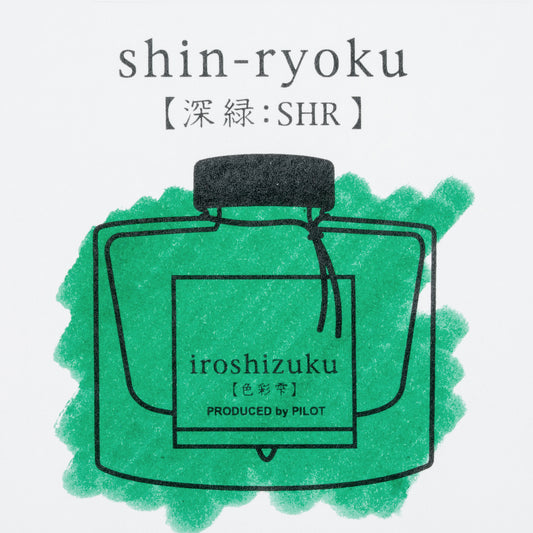 Pilot Iroshizuku Shin-ryoku - Green Ink