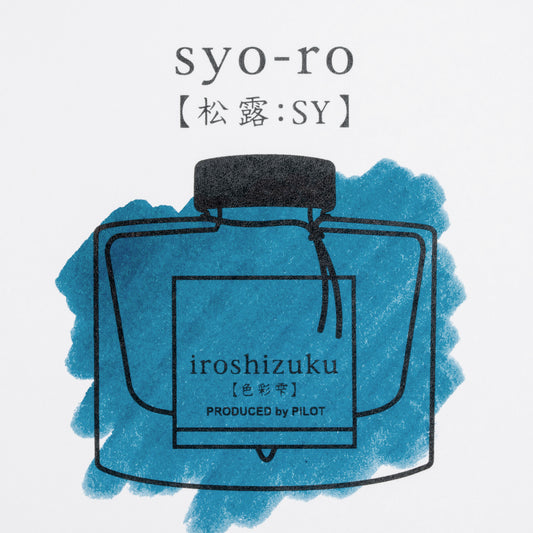 Pilot Iroshizuku Syo-ro - Teal-Green Ink