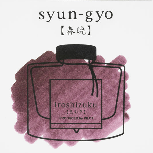 Pilot Iroshizuku Syun-gyo - Red-Lavender Ink