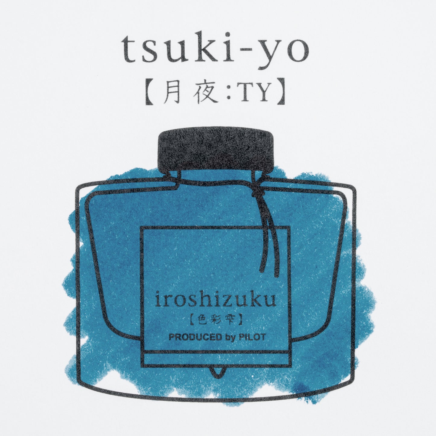 Pilot Iroshizuku Tsuki-yo (Moonlight Blue) - Ink