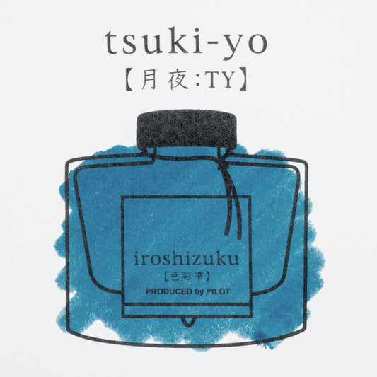 Pilot Iroshizuku Tsuki-yo (Moonlight Blue) - Ink