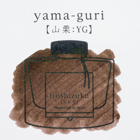 Pilot Iroshizuku Yama-guri - Brown Ink