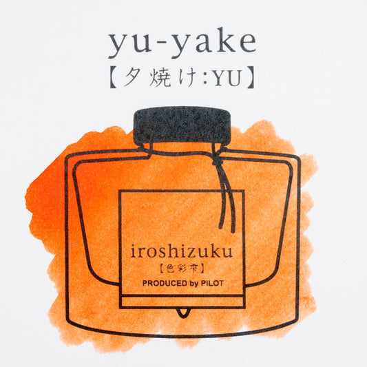 Pilot Iroshizuku Yu-yake - Orange Ink