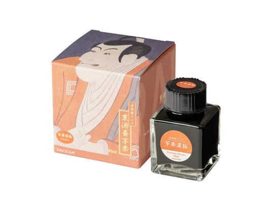 Taccia Ukiyo-e Sharaku Koiame (Dark Yellowish Brown) Ink