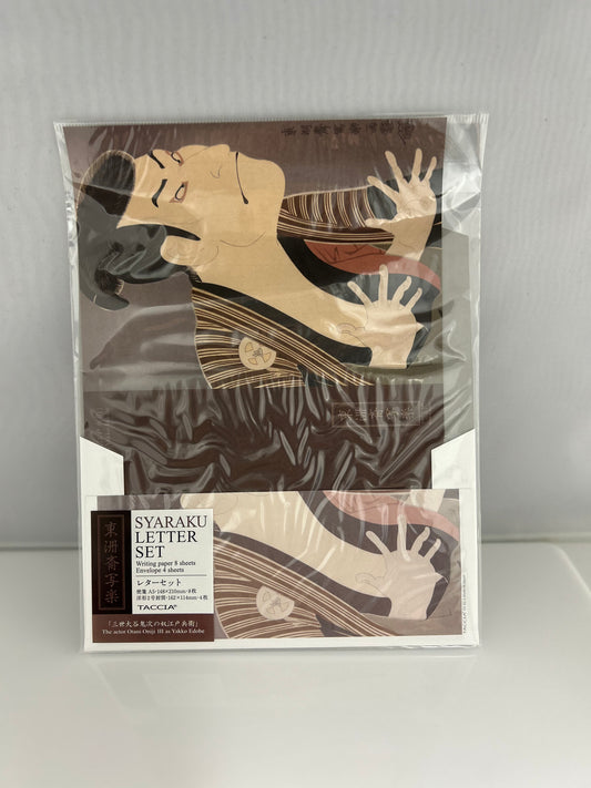 Taccia Ukiyo-e Letter Set - Sharaku Kurocha