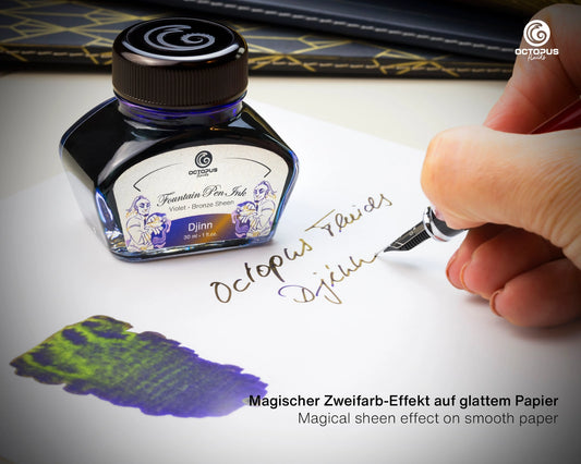 Octopus Sheen: Djinn (30mL)