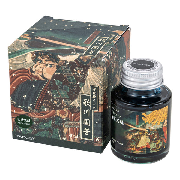 Taccia Ukiyo-e Kuniyoshi-Kuromidori (Black Green) Ink