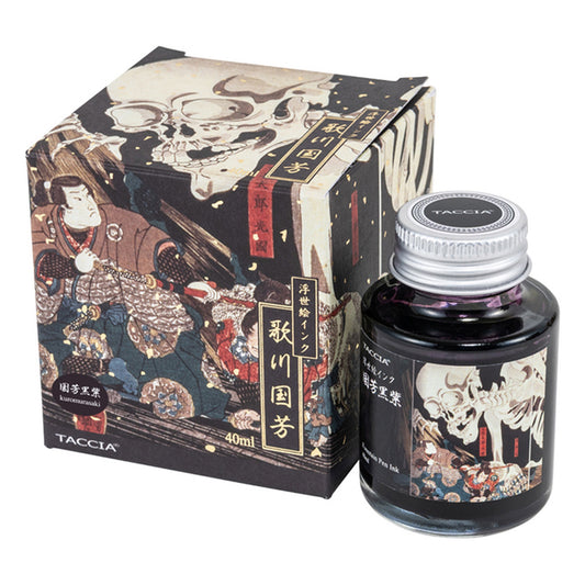 Taccia Ukiyo-e Kuniyoshi-Kuromurasaki (Black Purple) Ink