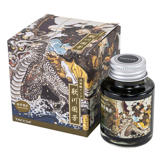 Taccia Ukiyo-e Kuniyoshi-Uguisucha (Olive Brown) Ink