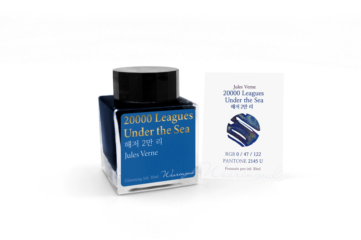 Wearingeul Ink - 20,000 Leagues Under the Sea
