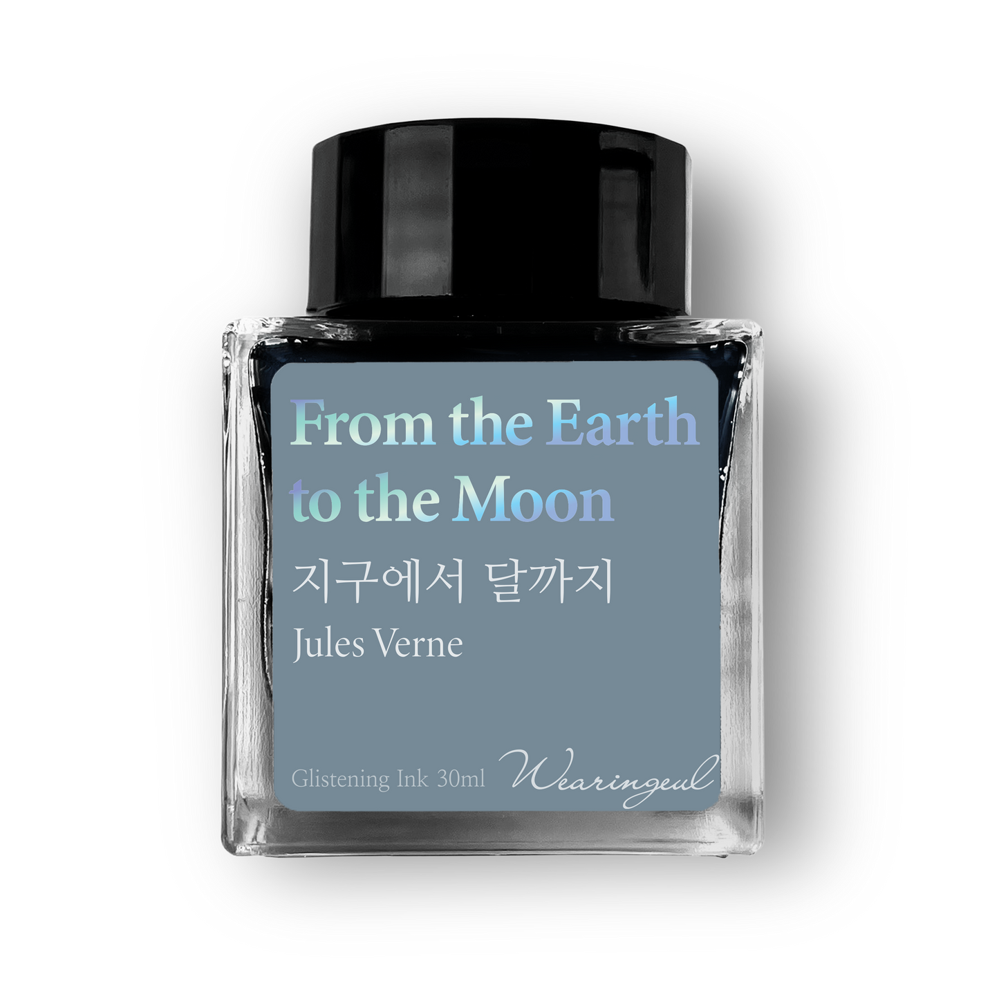 Wearingeul Ink - From the Earth to the Moon