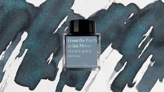 Wearingeul Ink - From the Earth to the Moon