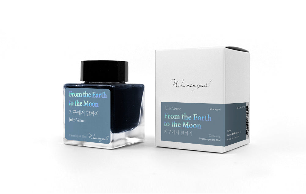 Wearingeul Ink - From the Earth to the Moon