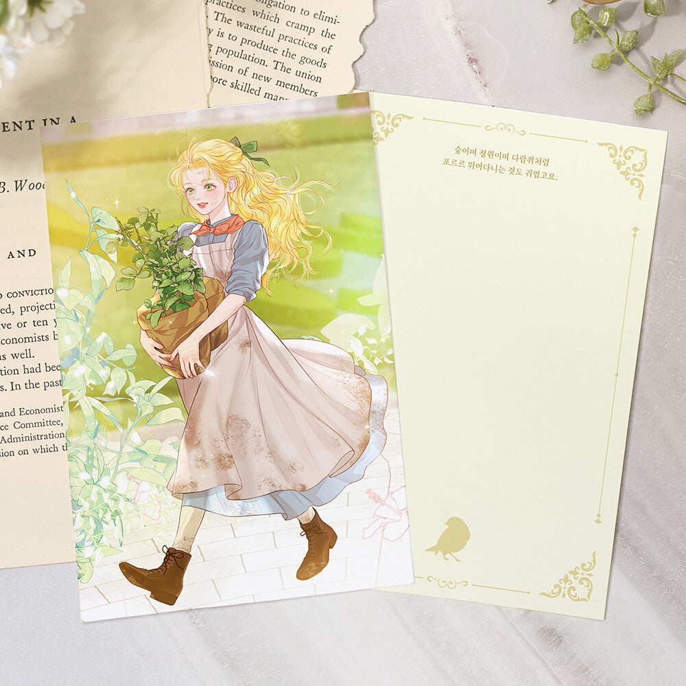 Wearingeul Cry, or Better Yet, Beg. Postcard Book