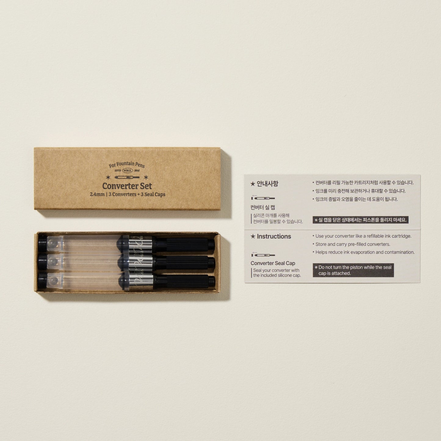 Wearingeul Fountain Pen Converter Set - 3 Converters + 3 Seal Caps