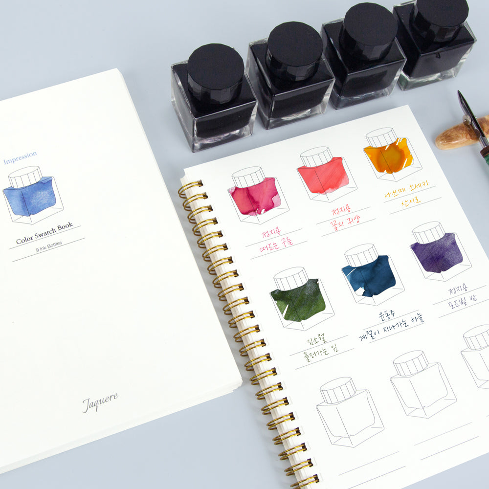 Wearingeul Impression Ink Color Swatch Book