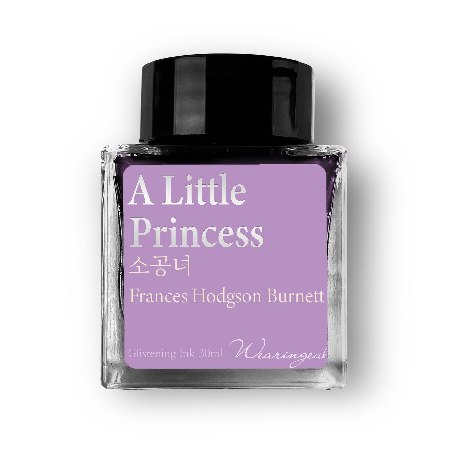Wearingeul Ink - A Little Princess