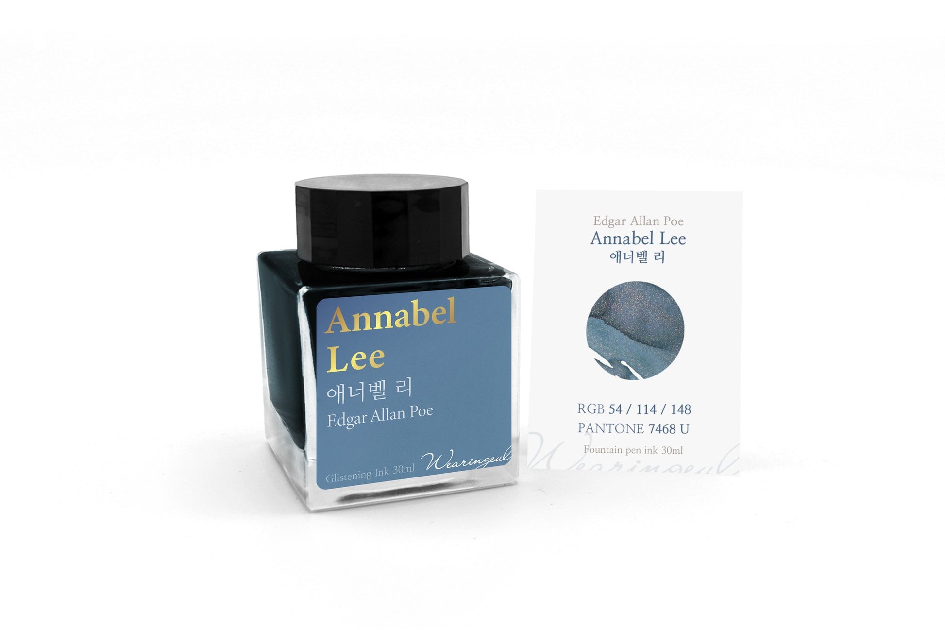 Wearingeul Ink - Annabel Lee