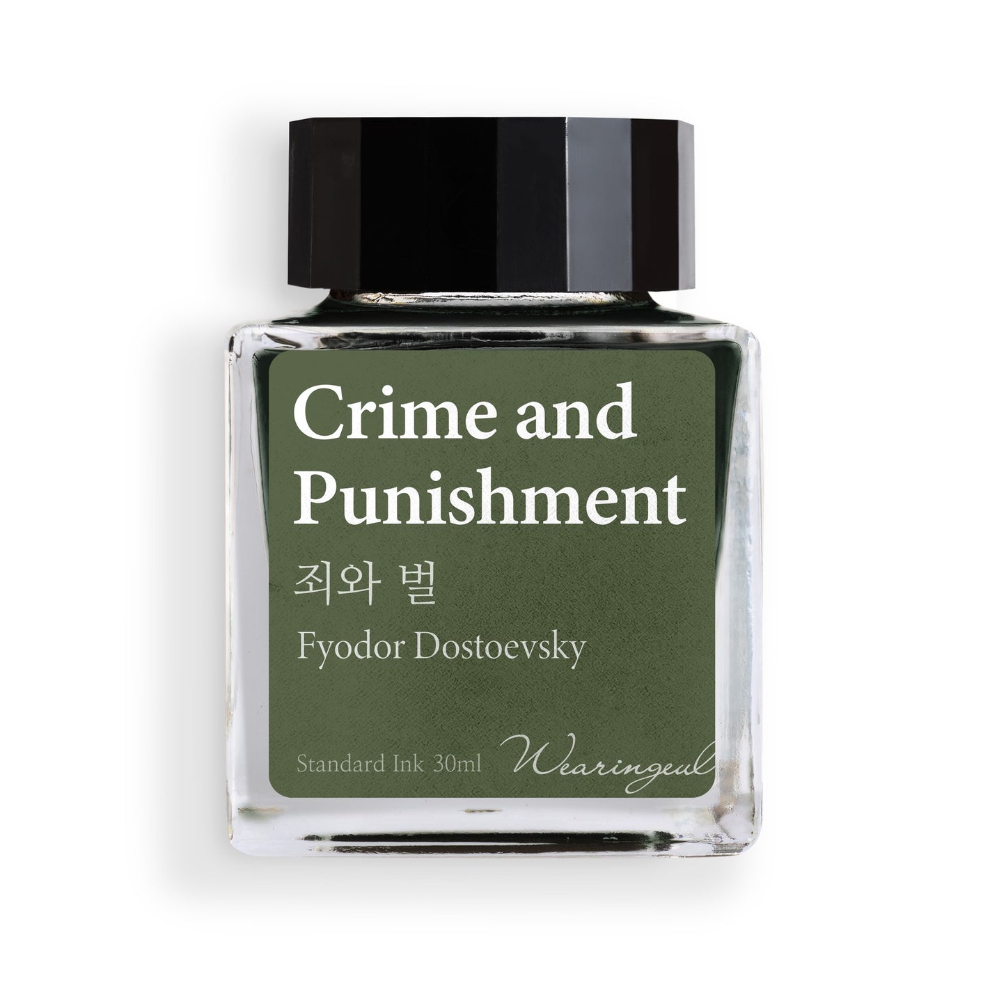 Wearingeul Ink - Crime and Punishment