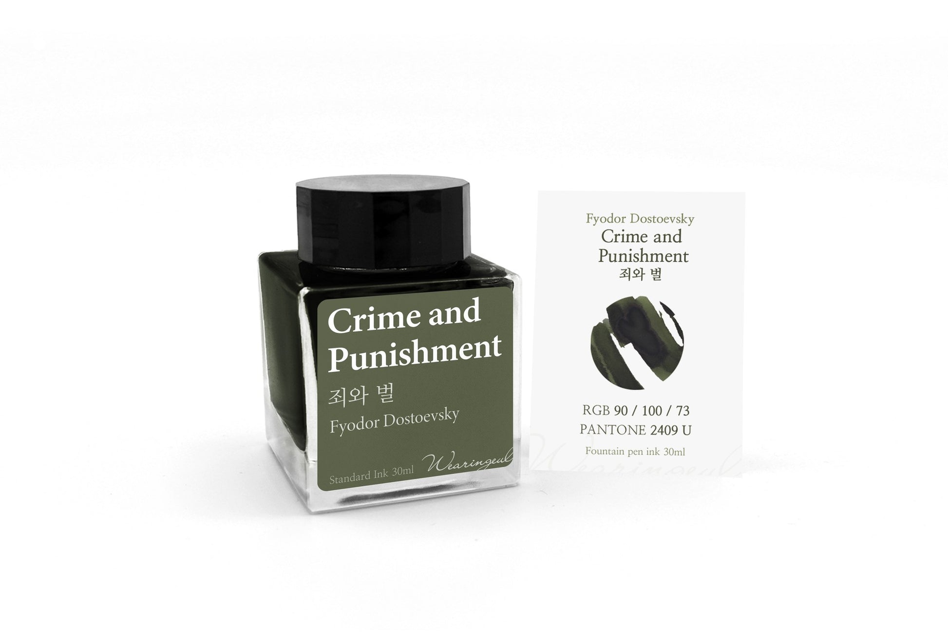 Wearingeul Ink - Crime and Punishment