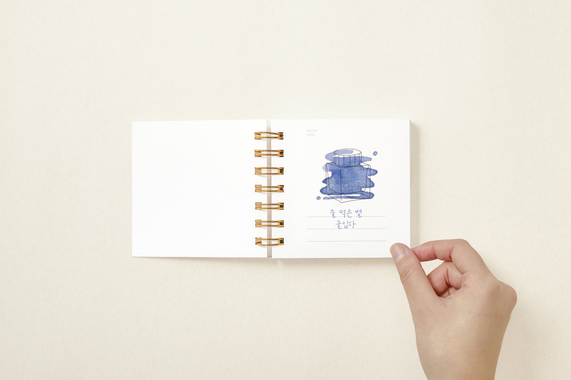 Wearingeul Ink Encyclopedia Ink Swatch Notebook