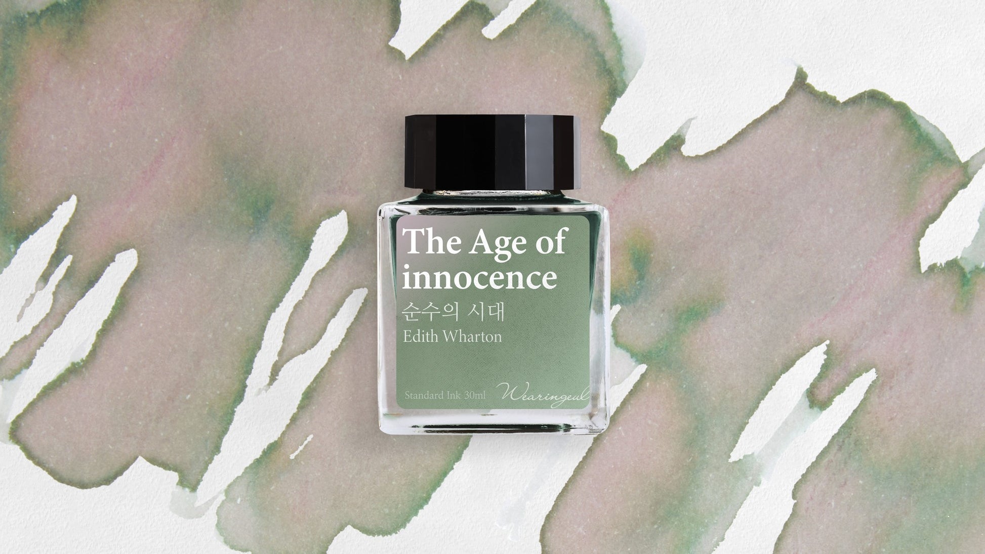 Wearingeul Ink - The Age of Innocence