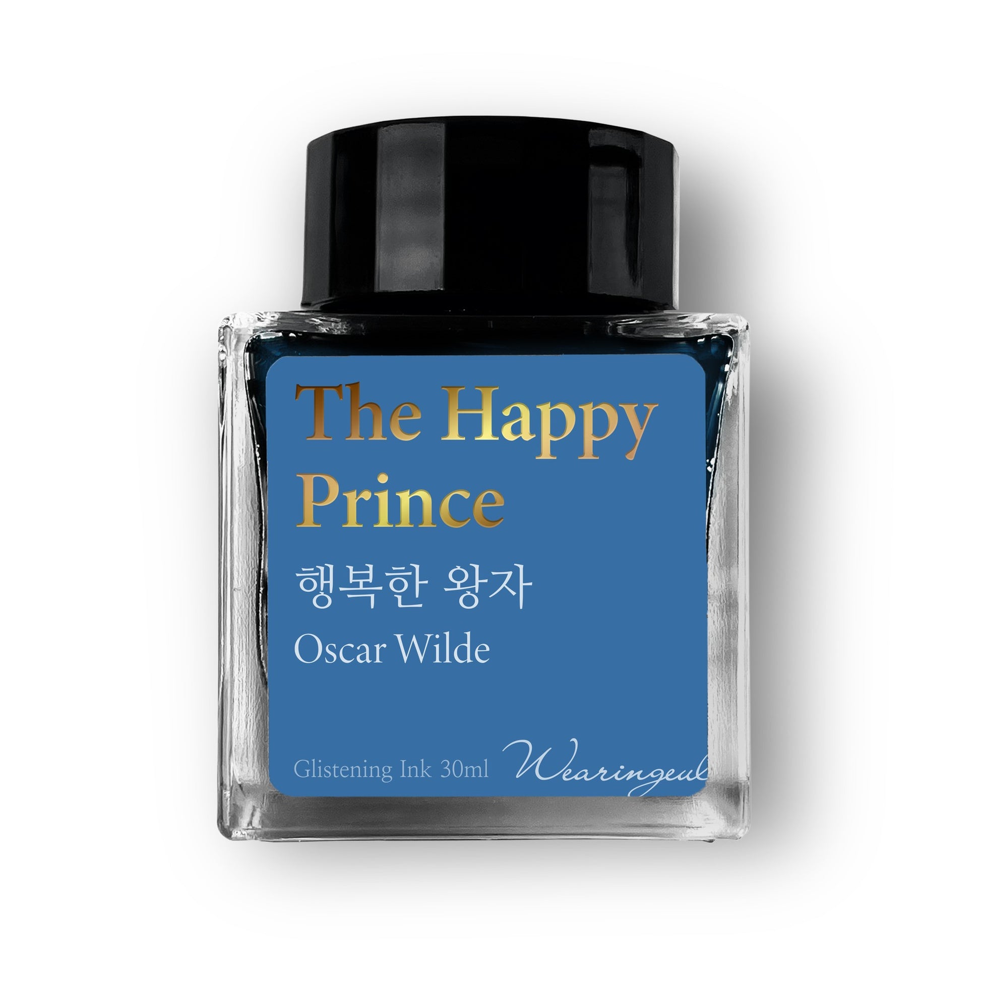Wearingeul Ink - The Happy Prince