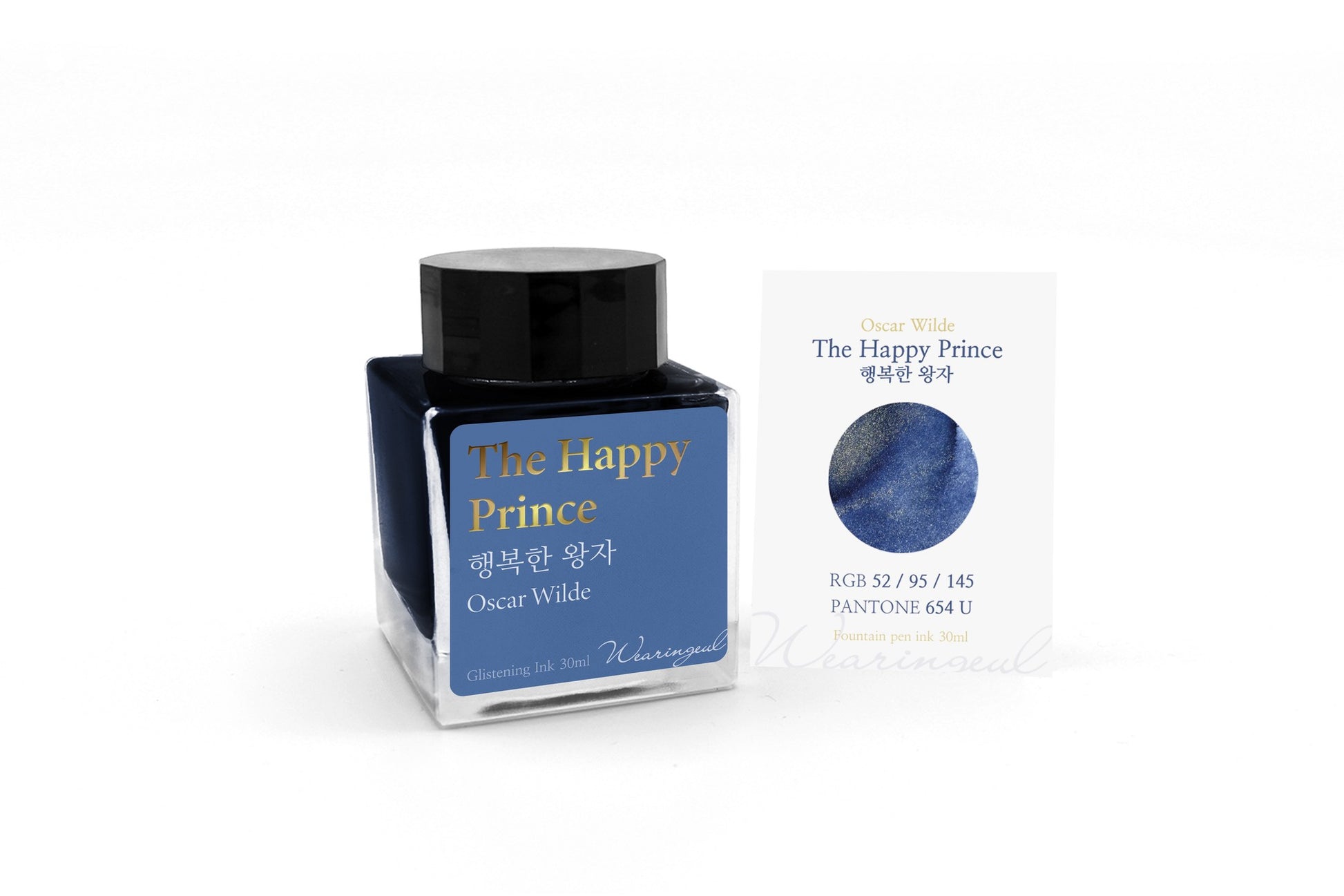 Wearingeul Ink - The Happy Prince