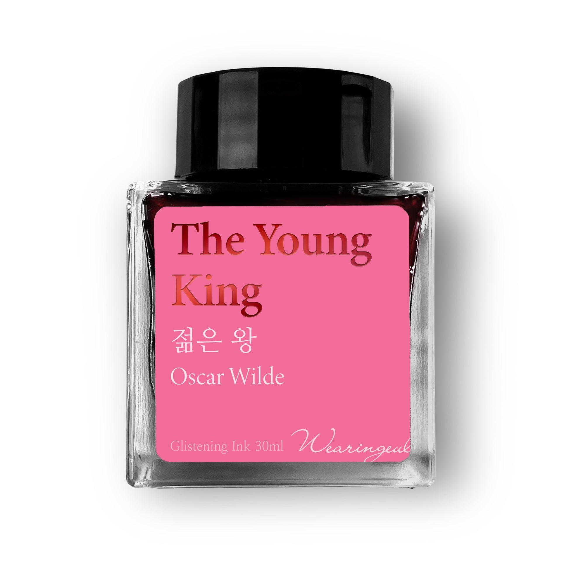 Wearingeul Ink - The Young King