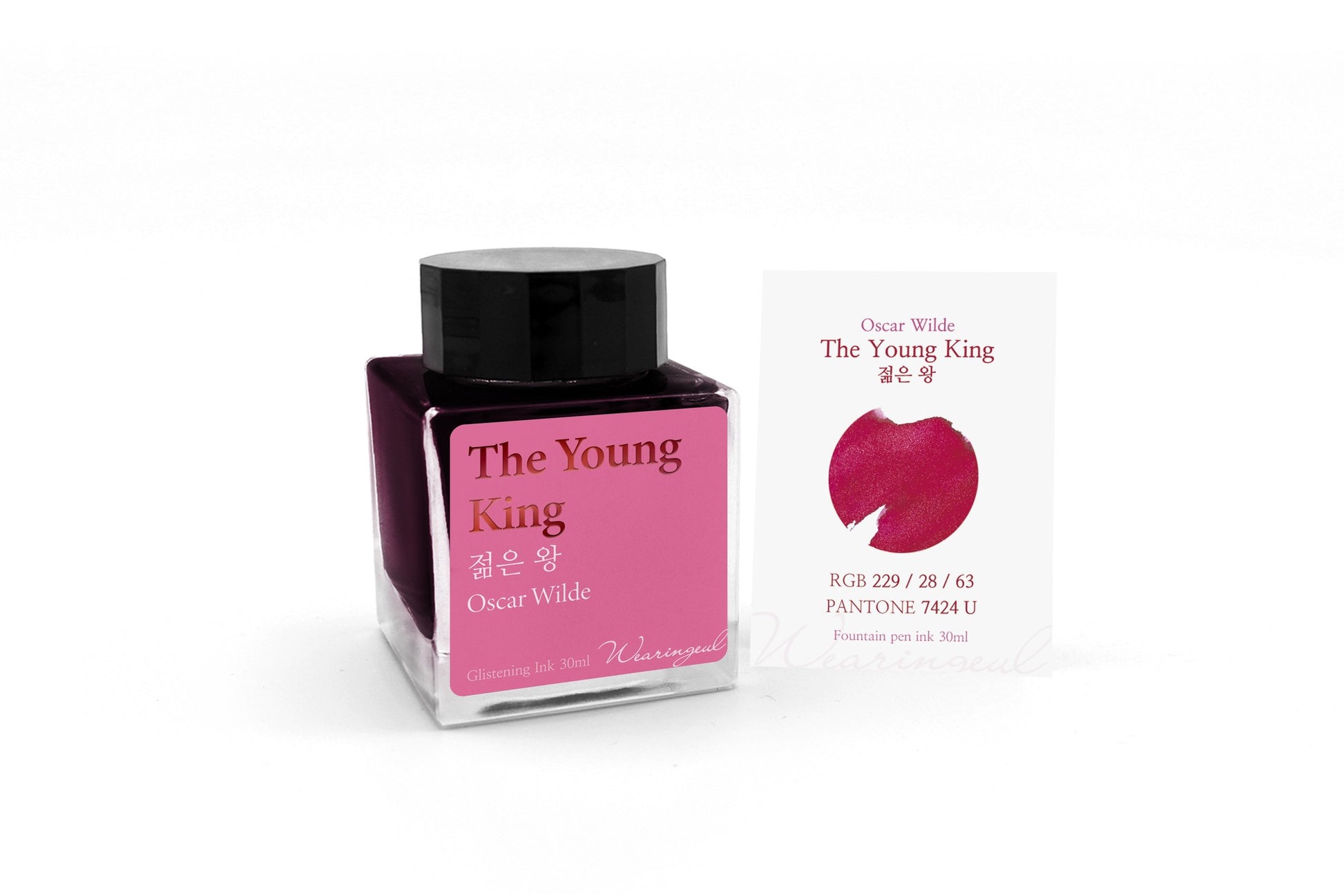 Wearingeul Ink - The Young King