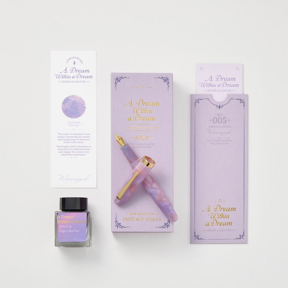 Wearingeul A Dream Within a Dream fountain pen with lavender packaging and separately sold ink