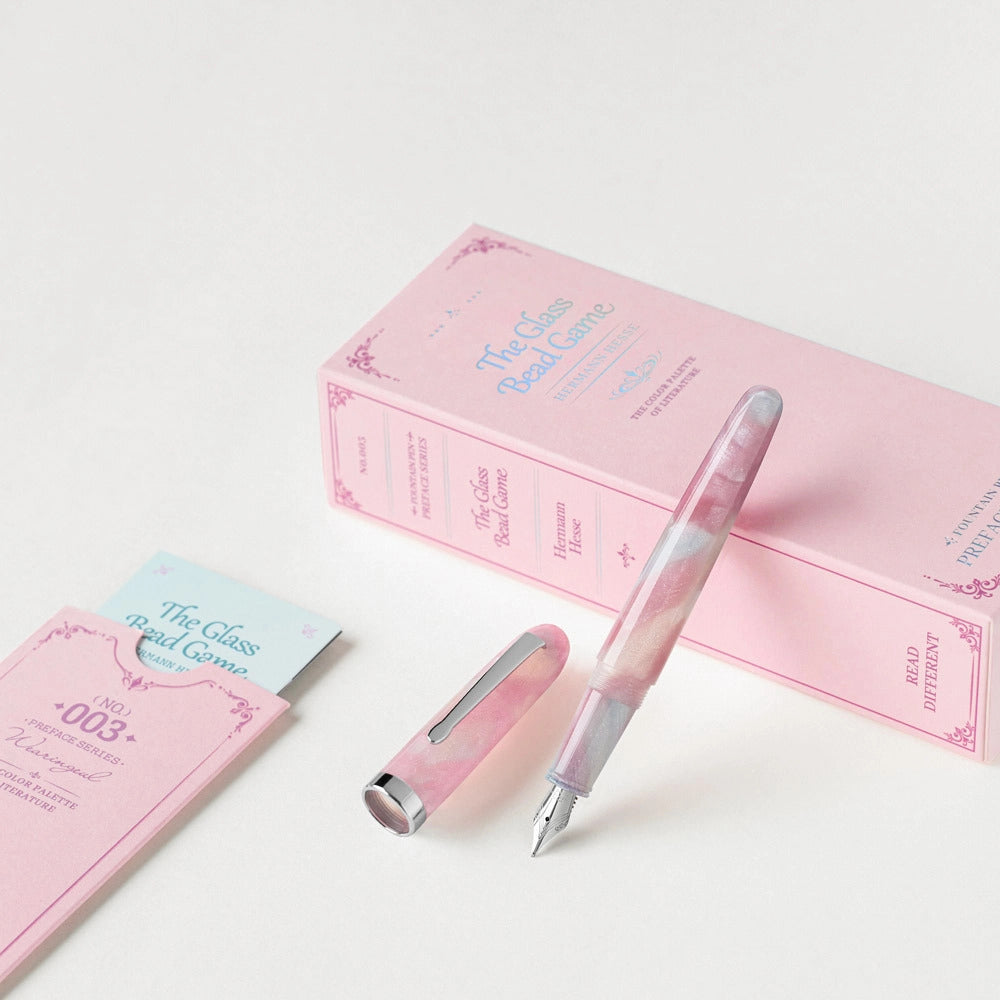 Wearingeul Preface Series No. 003 - The Glass Bead Game Fountain Pen
