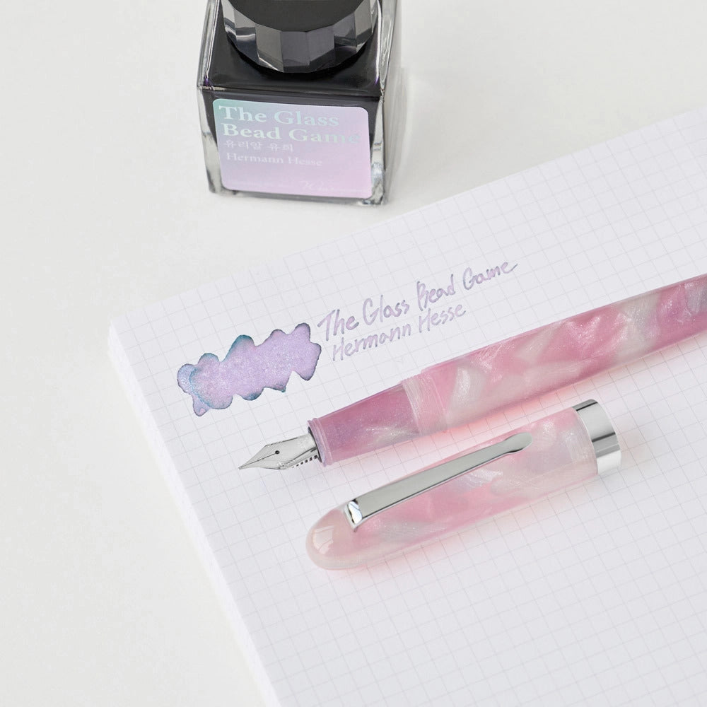 Wearingeul Preface Series No. 003 - The Glass Bead Game Fountain Pen