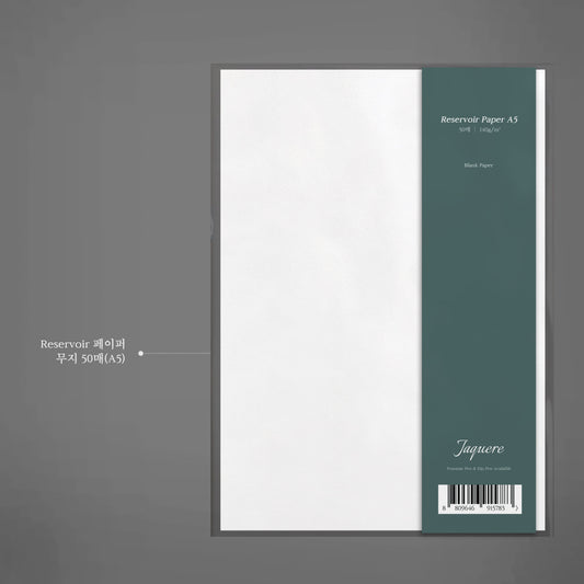 Wearingeul Reservoir Paper (A5, 50 Sheets, Loose-Leaf)