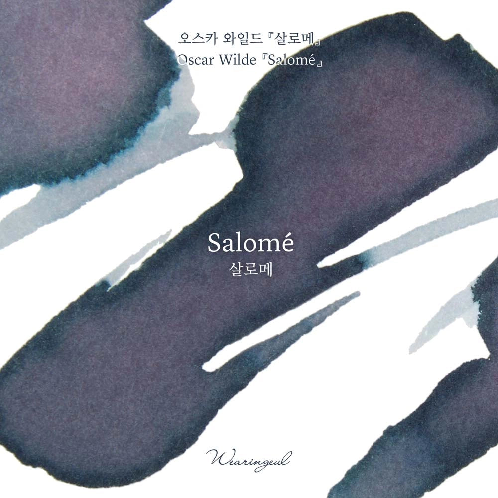 Wearingeul Ink - Salomé