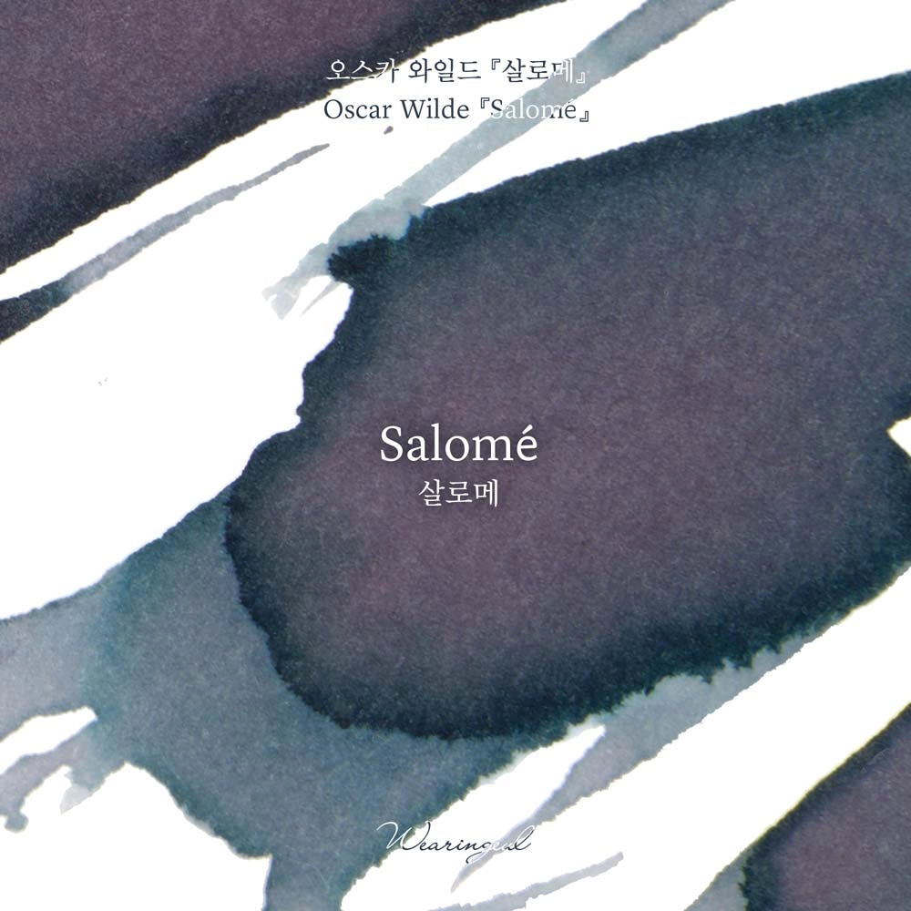 Wearingeul Ink - Salomé