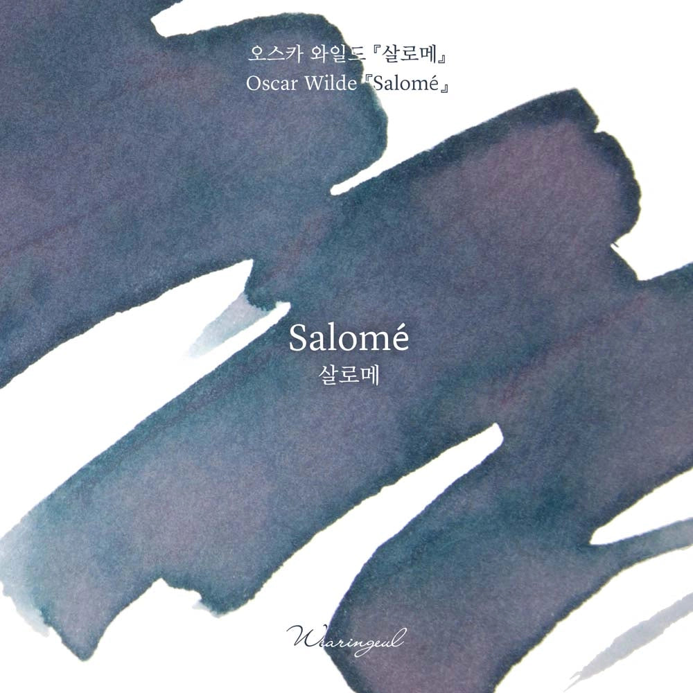 Wearingeul Ink - Salomé