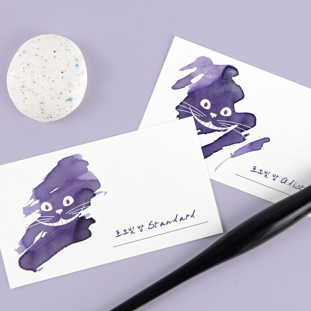 Wearingeul Smile Cat Ink Swatch Cards