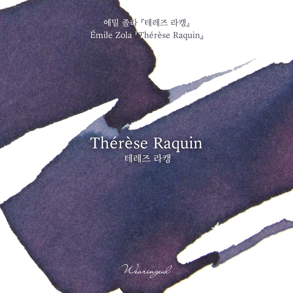 Wearingeul Ink - Thérèse Raquin