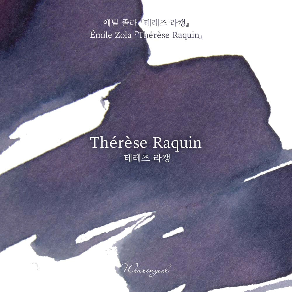 Wearingeul Ink - Thérèse Raquin