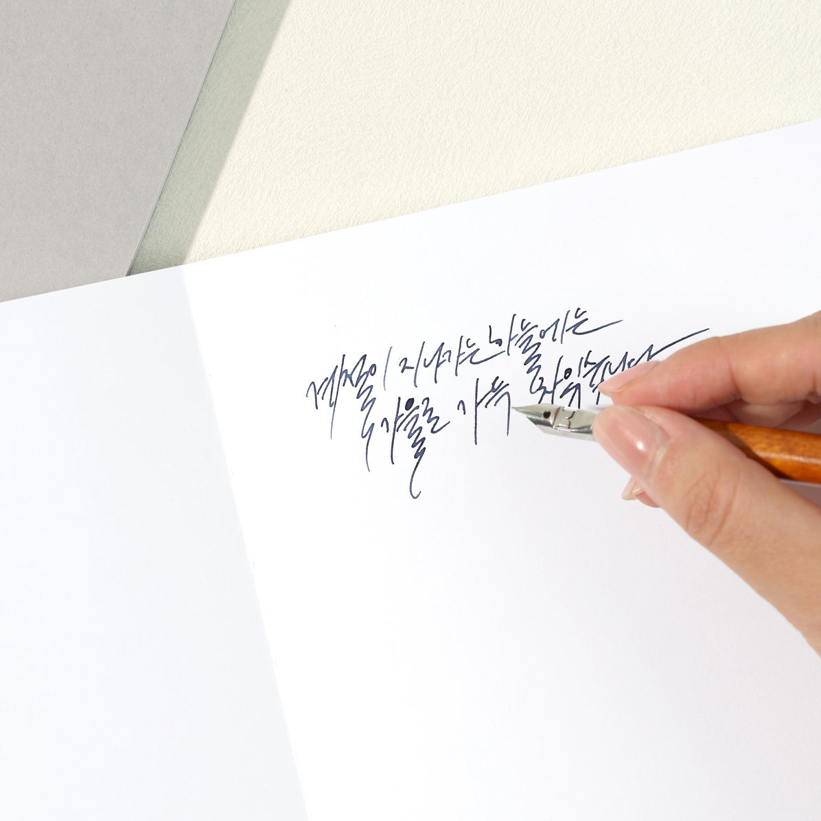 Wearingeul Reservoir Thread Note (B6 Notebook)